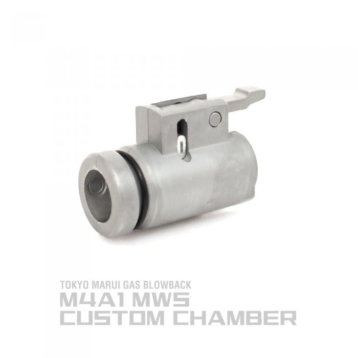 LayLax Airsoft AEG TM M4A1 MWS GBB Custom Hop-Up Chamber (GG07-03)