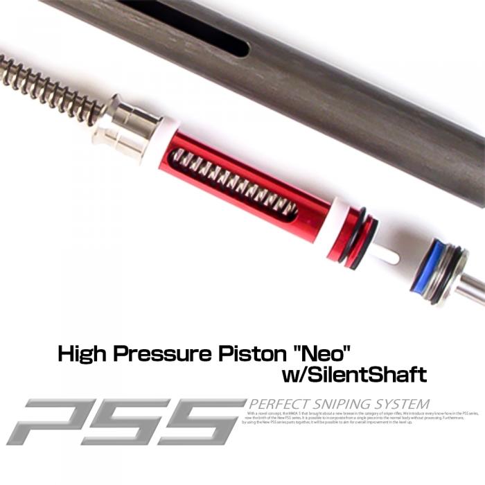 LayLax Airsoft PSS10 TM VSR-10 High Pressure Piston NEO with Silent Shaft (GG07-03)