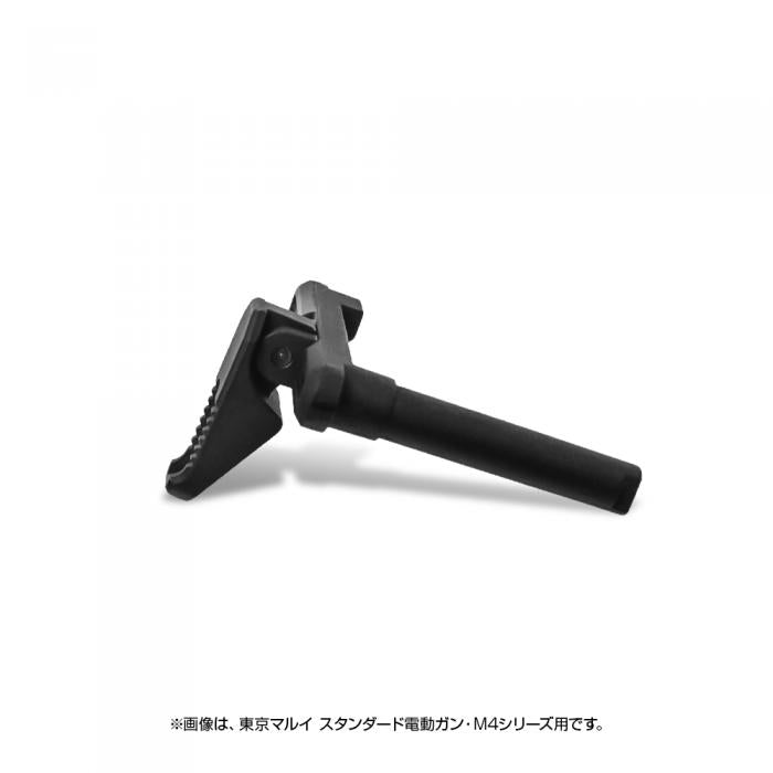 LayLax Airsoft AEG Tokyo Marui TM M4A1 Next Gen Gas Blowback Custom Ambidextrous Magazine Catch - Black (GG07-03)