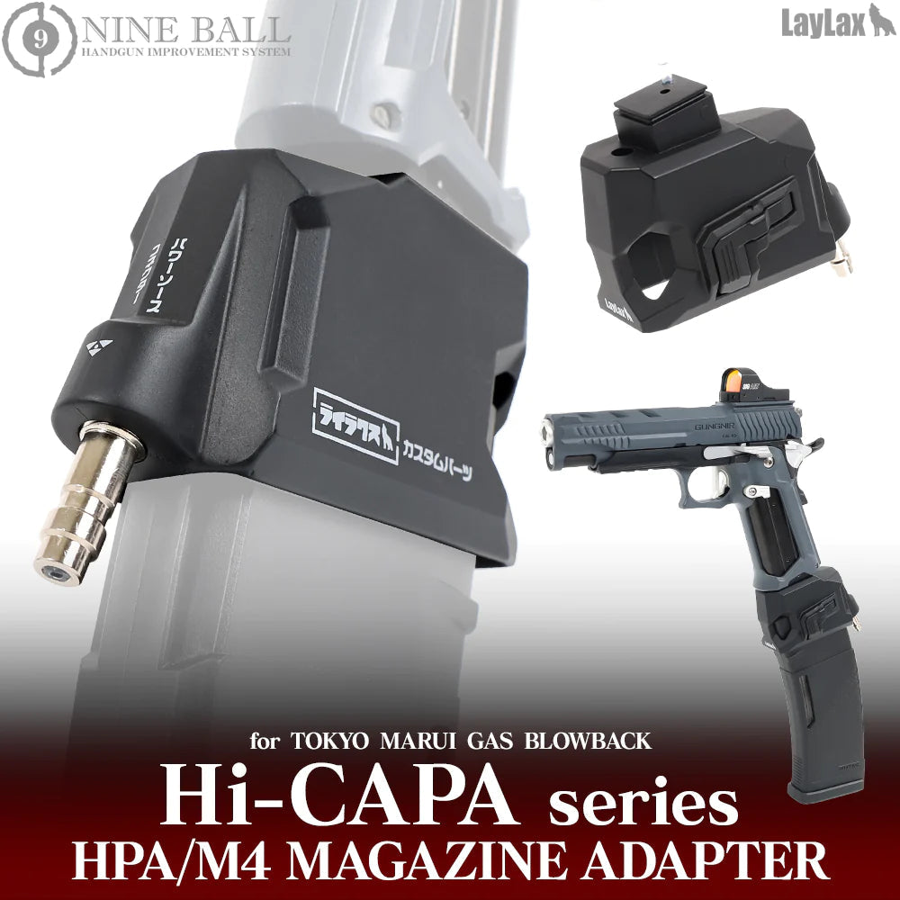 Nine Ball TM Hi-Capa GBB HPA M4 Magazine Adapter - Black